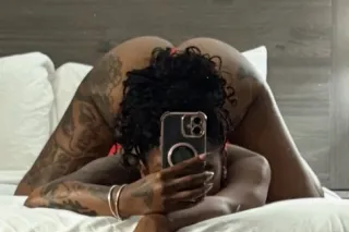 available now 😘 - 20 - Image 1