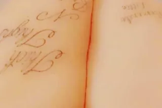 GoldmouthRedd. (IN AND OUTCALL ONLY) - Image 2